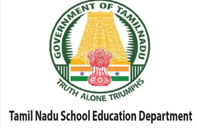 ஆசிரியர்களே கவனம்.! கலந்தாய்வுக்கு ஜூலை 26-ம் தேதி வரை நீட்டிப்பு.! உடனே விண்ணப்பிக்கவும்.!