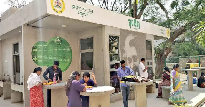 ಇಂದಿರಾ ಕ್ಯಾಂಟಿನ್‌ಗಳಿಗೆ ಡಿಜಿಟಲ್‌ ಸ್ಪರ್ಶ ನೀಡಲು ಮುಂದಾದ ಬಿಬಿಎಂಪಿ
