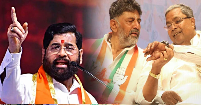 ಕರ್ನಾಟಕದ ಗ್ಯಾರಂಟಿ ಸರ್ಕಾರ ಪತನಕ್ಕೆ ಮಹಾರಾಷ್ಟ್ರದಂತೆ`ನಾಥ್‌ ಆಪರೇಷನ್‌'..?!