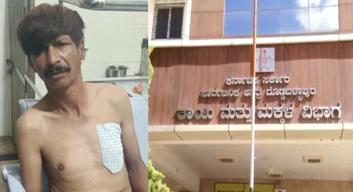 THIEF IN HOSPITAL : ರೋಗಿಯ ಸೋಗಿನಲ್ಲಿ ಬಂದು ಆಸ್ಪತ್ರೆಯಲ್ಲಿ ಕಳ್ಳತನ ಮಾಡ್ತಿದ್ದವ ಅರೆಸ್ಟ್!‌