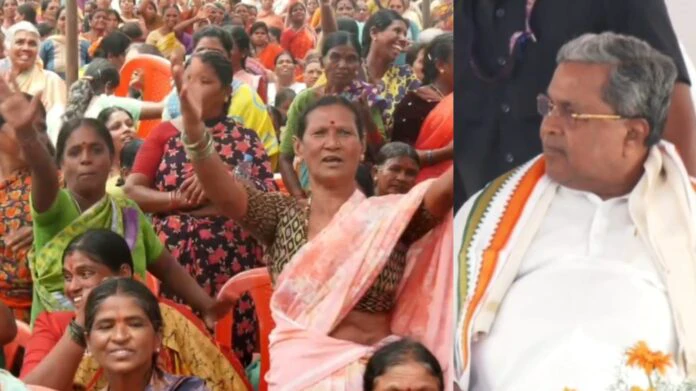 SIDDARAMAIAH: ಅಕ್ಕ..ಸಖತ್ ಸ್ಟೆಪ್ಪು! : ಕಾಂಗ್ರೆಸ್ ಸಭೆಯಲ್ಲಿ ಮಹಿಳೆಯರ ಡ್ಯಾನ್ಸ್!