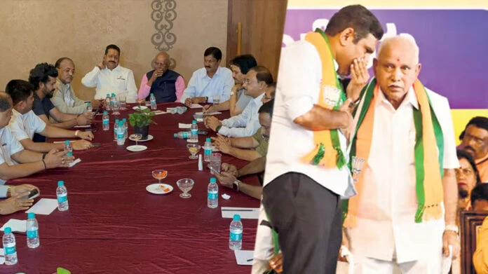 ಮನೆಯೊಂದು ಮೂರು ಬಾಗಿಲಂತಾದ ಕರ್ನಾಟಕ ಬಿಜೆಪಿ