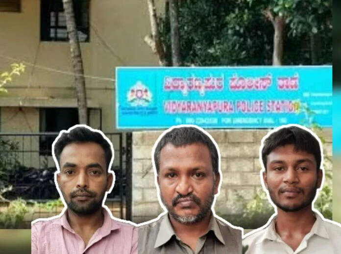 CRIME : ಜೈಲಿಂದ ಬಂದ ಮೇಲೆ ಪ್ರಮೋಷನ್‌ ಪಡೆದ ಟ್ರ್ಯಾಕ್ಟರ್‌ ಕಳ್ಳರು - ಕಾರು ಕದ್ದು ತಗಲಾಕಿಕೊಂಡರು!