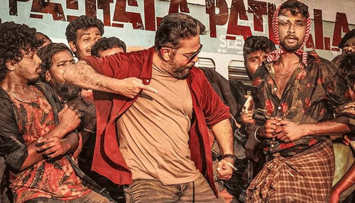 Kamal Haasan's Tamil film 'Vikram' to release on 400 screens in Telugu states