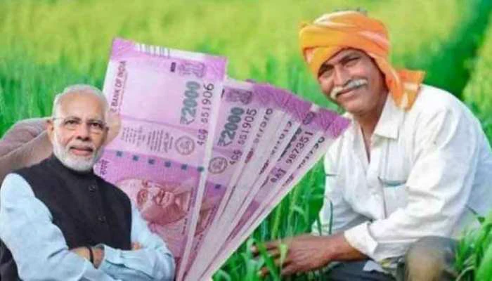 PM Kisan Yojana: किसानों के खाते में इस महीने आएंगे 11वीं किस्त के 2000 रुपये, जानिए