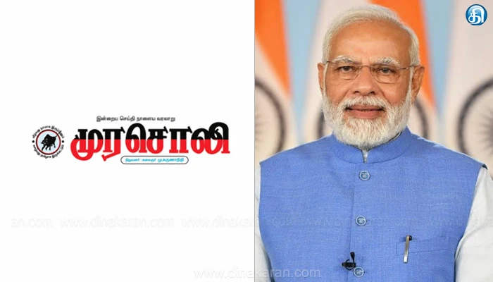 தமிழ்நாட்டை ஏமாற்றிய மோடி, இப்போது தமிழையே ஏமாற்றப் பார்க்கிறார்: முரசொலி விமர்சனம்