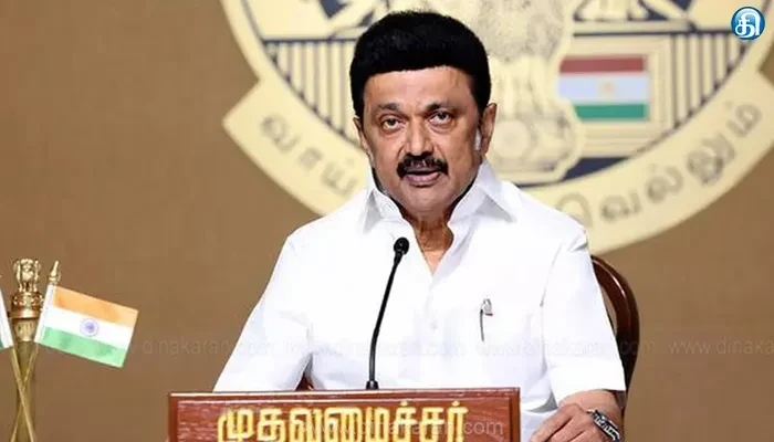 தேசிய அளவிலான கூட்டுறவு சர்க்கரை ஆலைகளுக்கு வழங்கப்பட்ட முதல் பரிசிற்கான விருது: முதலமைச்சர் மு.க.ஸ்டாலின் வாழ்த்து