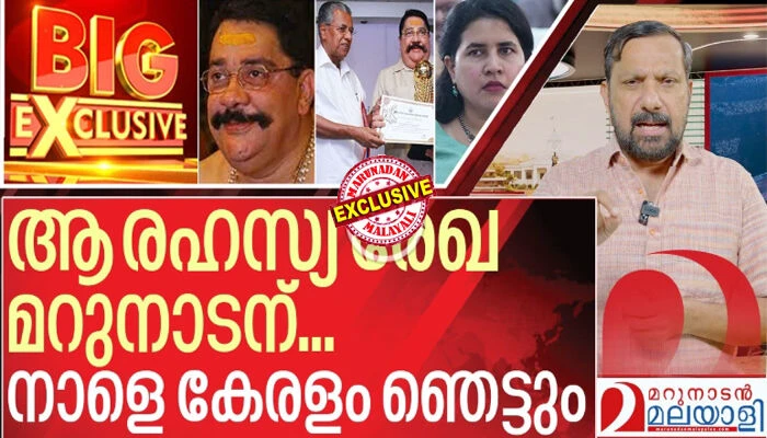 സ്പെഷ്യൽ സ്റ്റോറീസ് ✍ - ShareChat