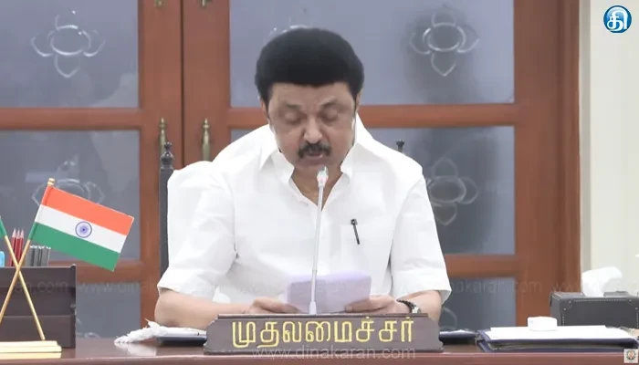 வணிக நிறுவனங்கள் தமிழில் பெயர் பலகை வைக்க முன்வர வேண்டும்: முதல்வர் மு.க.ஸ்டாலின்