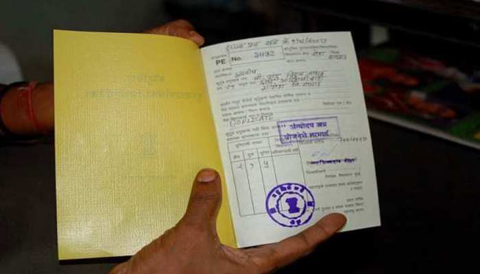 ये लोग तुरंत कर दे अपना राशन कार्ड सरेंडर ,यहां जाने सरकार ने निकाला क्या नया नियम ) “ > • ˌ ये लोग तुरंत कर दे अपना राशन कार्ड सरेंडर ,यहां जाने सरकार ने निकाला क्या नया नियम ) “ > • ˌ