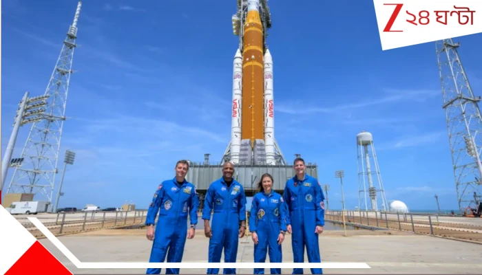 NASA Artemis II Breaks Apollo 13 Distance Record: ৫৪ বছরের পুরনো রেকর্ড ভাঙল আজ, পৃথিবী থেকে সবচেয়ে দূরে গেল মানুষ