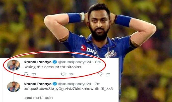 IPL 2022: Krunal Pandya's Twitter Account HACKED; Culprit to Sell it For Bitcoins