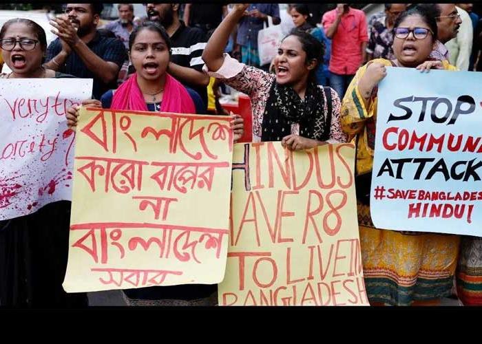 बांग्लादेशः हमले और उत्पीड़न से परेशान हिंदुओं का गुस्सा फूटा, सड़कों पर उतरे