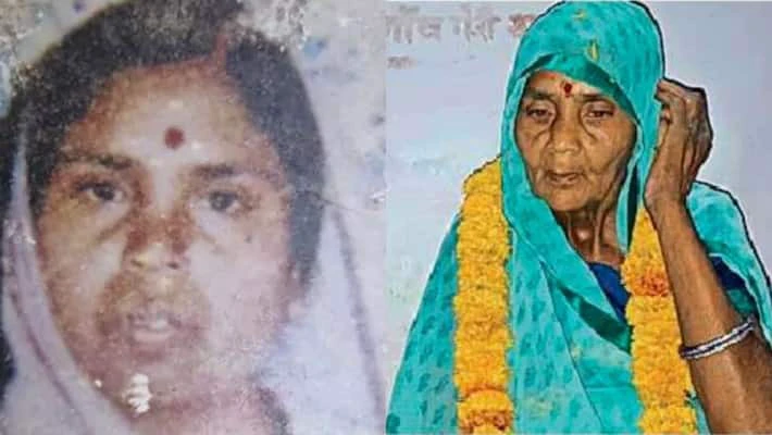 हम भूले नहीं, वो मिली भी नहीं. फिर अचानक आई कॉल, खुला 35 साल पुराना ऐसा राज- सब रह गए Shocked!