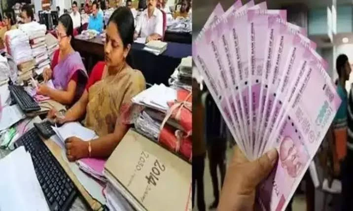 அகவிலைப்படி என்றால் என்ன?. அரசு ஊழியர்களுக்கு எப்போது கிடைக்கும்!. கணக்கிடுவது எப்படி?