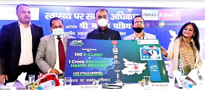 Health Minister Launches E-clinic for the First Time in Bihar