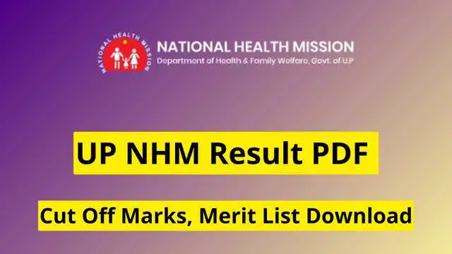 UP NHM RESULT 2023