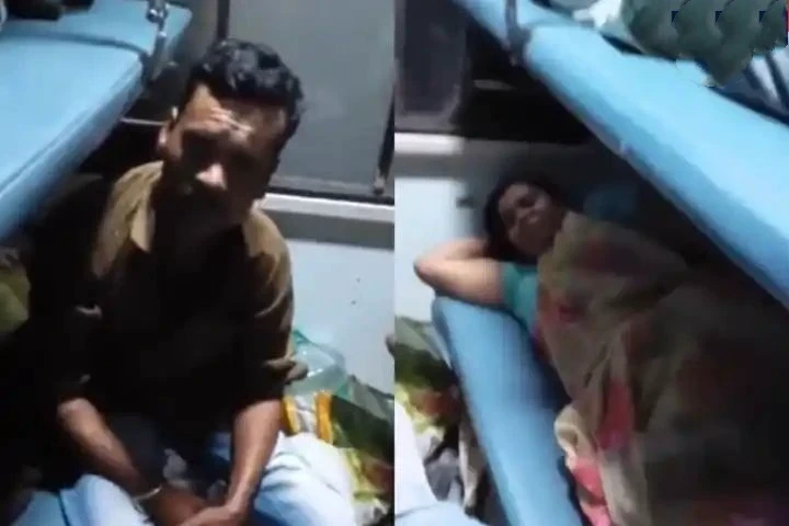 ट्रेन के स्लीपर कोच में पत्नी के साथ चढ़ा शख्स, फिर हुई रात, तभी किया कुछ ऐसा, मच गया बवाल 〥