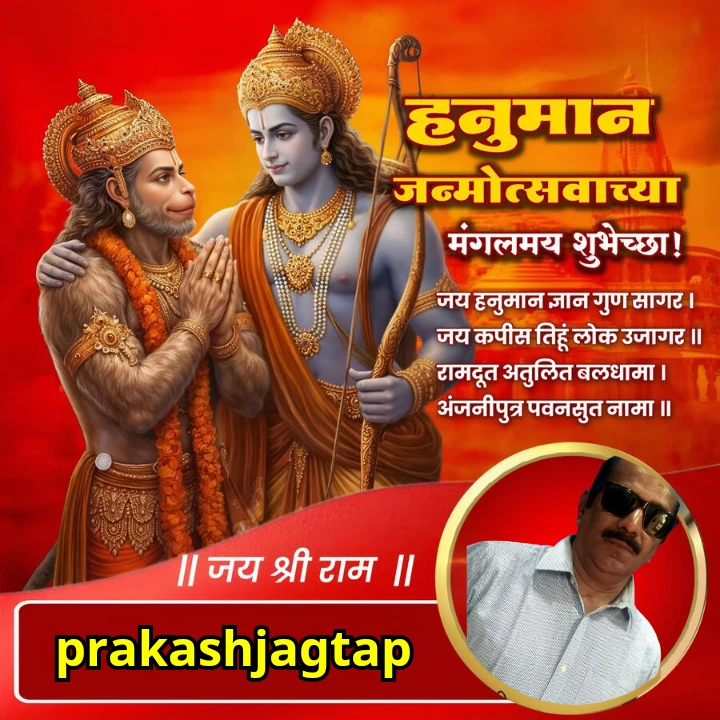 https//sharechatcom/tag/3e4e9k?d_n - ShareChat