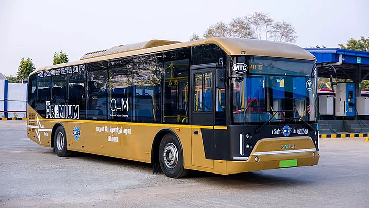 📺வைரல் தகவல்🤩 - ShareChat