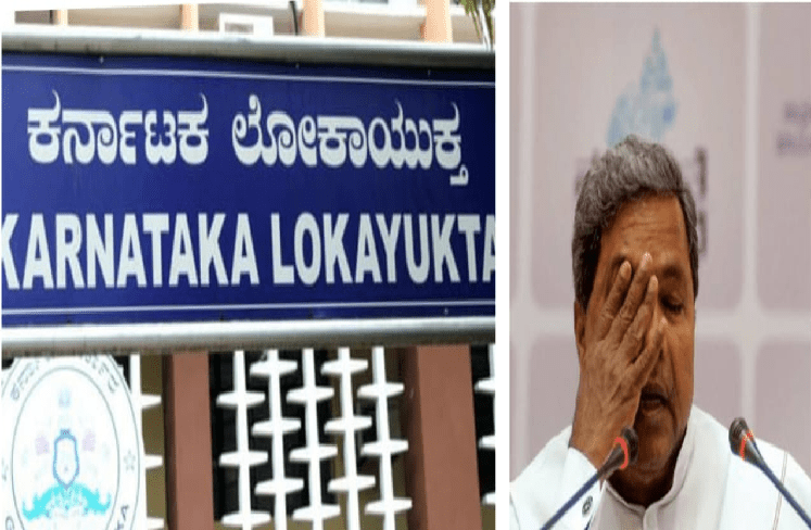 BIG NEWS : ಮುಡಾ ಹಗರಣ : `CM ಸಿದ್ದರಾಮಯ್ಯ' ವಿಚಾರಣೆಗೆ ಲೋಕಾಯುಕ್ತ ಸಿದ್ಧತೆ!