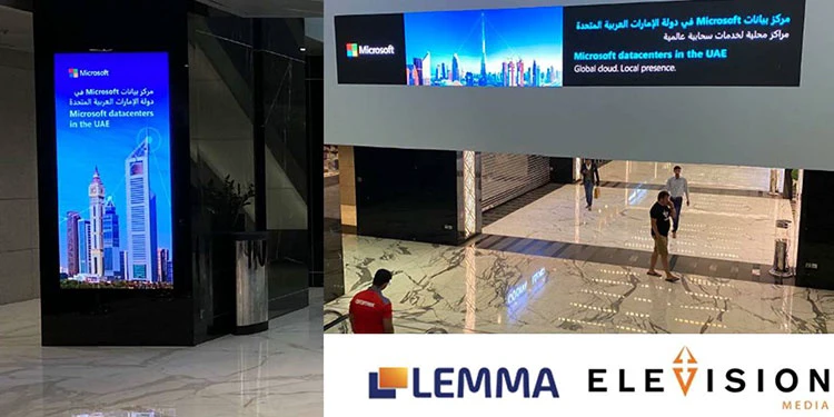 Lemma & Elevision Together Deliver the First Ever Programmatic DOOH Campaign in MENA