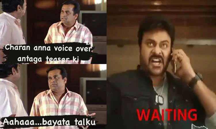 మెగా ఫ్యామిలీ మీమ్స్ హంగామా!