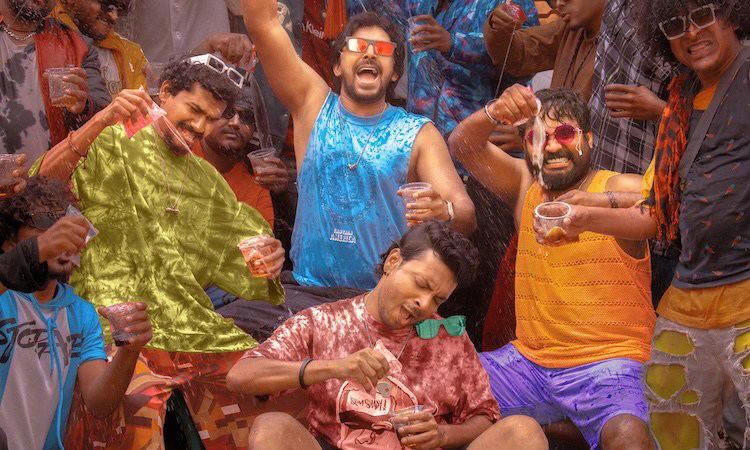 "Kattanduko Janaki" Song Launch from Mithra Mandali