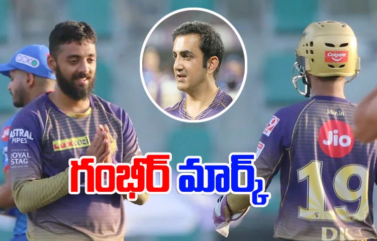 IND vs BAN: బంగ్లాతో టీ20 సిరీస్‌.. మూడేళ్ల తర్వాత భారత స్టార్ ప్లేయర్ రీఎంట్రీ