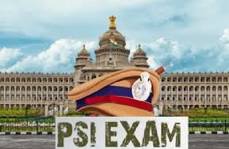 BREAKING : ಸೆ.22 ರಂದು ನಿಗದಿಯಾದ 'PSI' ಪರೀಕ್ಷೆ ದಿನಾಂಕ ಮುಂದೂಡಿಕೆ ಇಲ್ಲ : ಸ್ಪಷ್ಟನೆ ನೀಡಿದ 'KEA'
