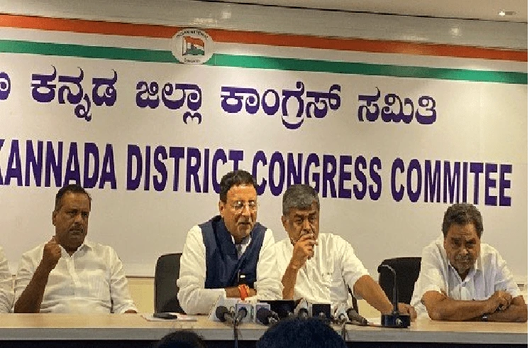 ಫೆ. 5ರಿಂದ ಕಾಂಗ್ರೆಸ್ನ 'ಕರಾವಳಿ ಧ್ವನಿ ಯಾತ್ರೆ' ಆರಂಭ