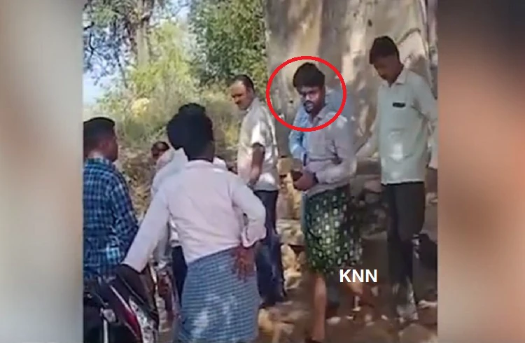 'ಪಂಚೆಯುಟ್ಟು' ಲಂಚ ಕೇಳಲು ಬಂದಿದ್ಧ 'ಗ್ರಾಮಲೆಕ್ಕಿಗ' ಎಸಿಬಿ ಬಲೆಗೆ