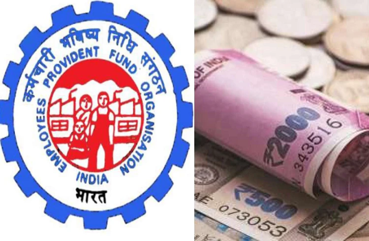 EPFO' ಉದ್ಯೋಗಿಗಳಿಗೆ ದೀಪಾವಳಿ ಗಿಫ್ಟ್ ; ₹14,000 ಬೋನಸ್ ಘೋಷಣೆ