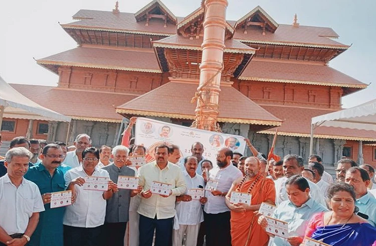 ರಾಜ್ಯಮಟ್ಟದ ಯಕ್ಷಗಾನ ಸಮ್ಮೇಳನದ ಆಮಂತ್ರಣ ಪತ್ರಿಕೆ ಬಿಡುಗಡೆ ಮಾಡಿದ ಸಚಿವ ಸುನೀಲ್ ಕುಮಾರ್