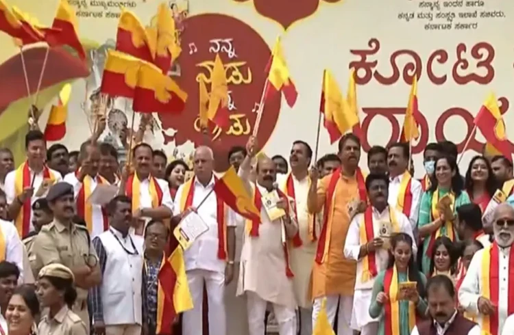 ಕೋಟಿ ಕಂಠಗಳಲ್ಲಿ ಕನ್ನಡದ ಗಾನ; ಸಿಎಂ ಬಸವರಾಜ ಬೊಮ್ಮಾಯಿ ಚಾಲನೆ