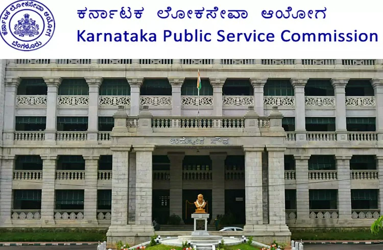 `KPSC'ಯಿಂದ `PWD' ಇಲಾಖೆ 660 ಸಹಾಯಕ ಇಂಜಿನಿಯರ್ ತಾತ್ಕಾಲಿಕ ಆಯ್ಕೆಪಟ್ಟಿ