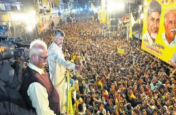 ಚಂದ್ರಬಾಬು ನಾಯ್ಡು ರ್ಯಾಲಿಯಲ್ಲಿ ಕಾಲ್ತುಳಿತಕ್ಕೆ 11 ಬಲಿ : ಜಾಥ , ಸಾರ್ವಜನಿಕ ಸಭೆಗೆ ಆಂಧ್ರ ಸರ್ಕಾರ ನಿಷೇಧ