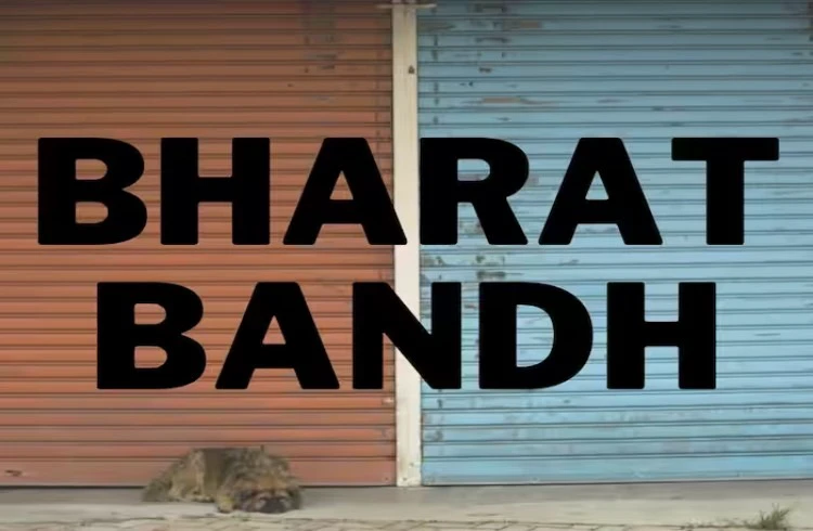 ಆಗಸ್ಟ್ 21ಕ್ಕೆ ಭಾರತ್ ಬಂದ್‌: ದೇಶಾದ್ಯಂತ ಪ್ರತಿಭಟನೆ ಕಾರಣ ಯಾವ ಸೇವೆ ಅಲಭ್ಯ? ಇಲ್ಲಿದೆ ಮಾಹಿತಿ | Bharat Bandh