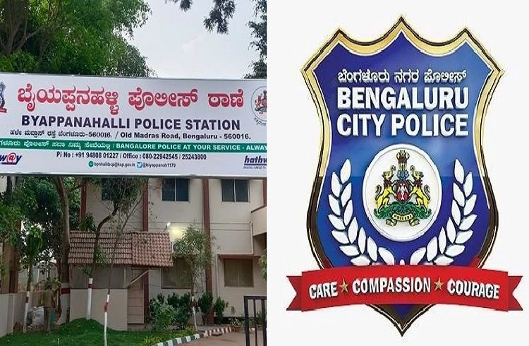 BREAKING: ಬೆಂಗಳೂರಲ್ಲಿ ಮೊಟ್ಟ ಮೊದಲ ಬಾರಿಗೆ ನಾಲ್ವರು 'GST ಅಧಿಕಾರಿ'ಗಳು ಅರೆಸ್ಟ್