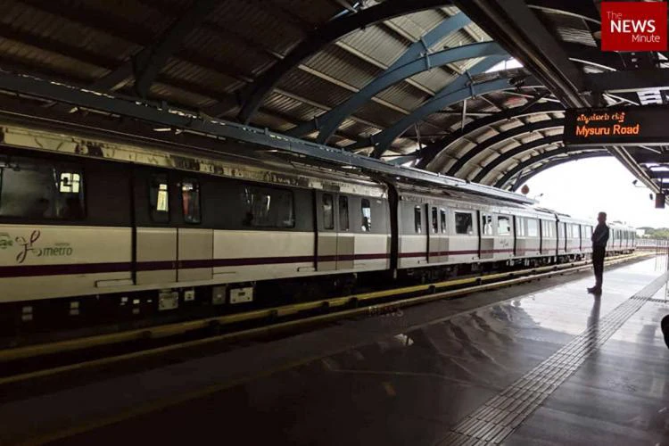 Bengaluru Metro services on Purple Line to be affected on May 28: Details