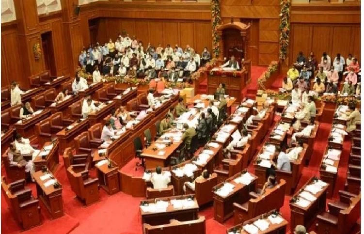BREAKING: 'ವಿಧಾನಪರಿಷತ್'ನಲ್ಲಿ 'ರಾಜ್ಯ ಸರ್ಕಾರ'ಕ್ಕೆ ಮುಖಭಂಗ: 'ಹಿಂದೂ ಧಾರ್ಮಿಕ ವಿಧೇಯಕ' ತಿರಸ್ಕೃತ