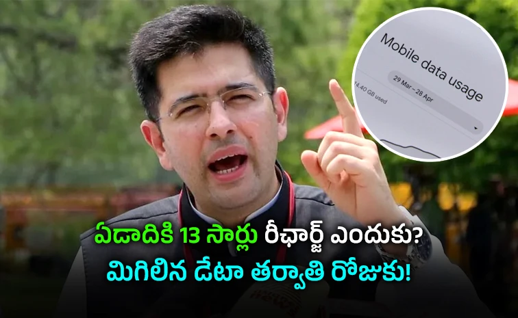 సూపర్ కదా..!!😎 - ShareChat