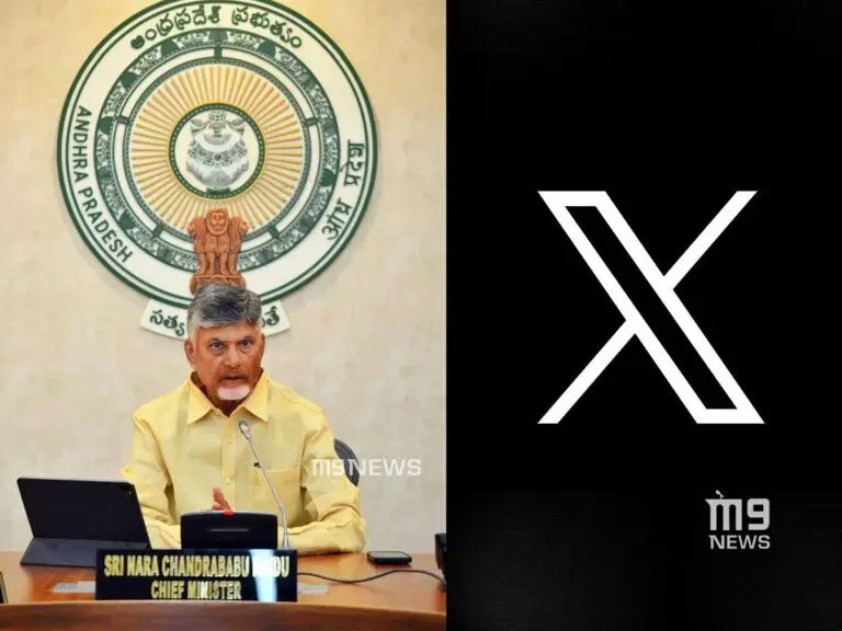 CBN's 14 Ministers - Zero Presence On Social Media