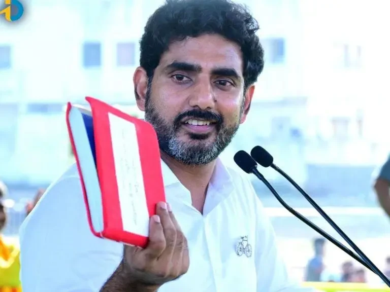 Did Not Forget Red Book: Nara Lokesh