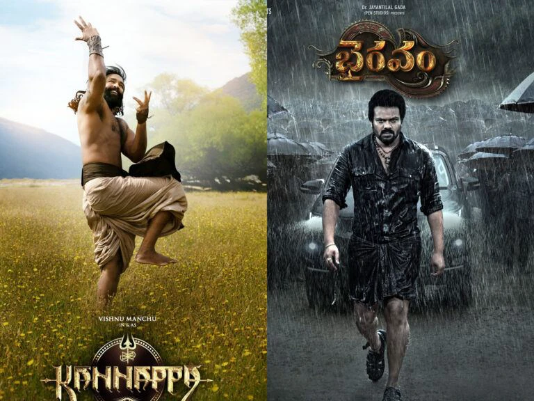 Manchu Brothers: Who Made the Bigger Impact?