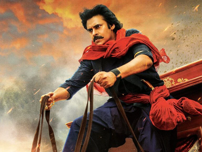 Can HHVM Trailer Bring Back Lost Hype?