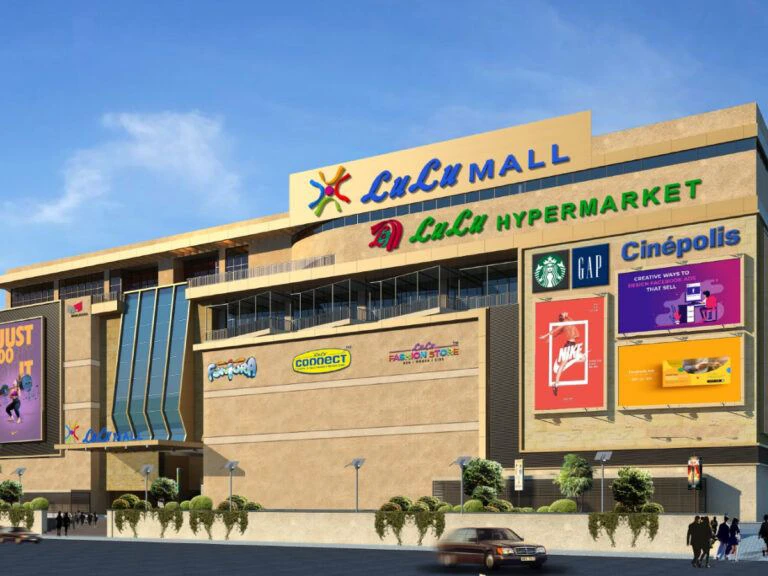 Plot Identified for Lulu Mall in Vijayawada