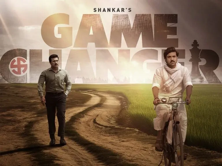 HC Raps State Govt Over Game Changer