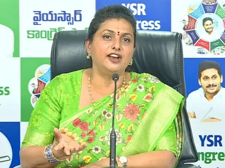 Roja Stepping Into The Trap Set By Own Leaders!