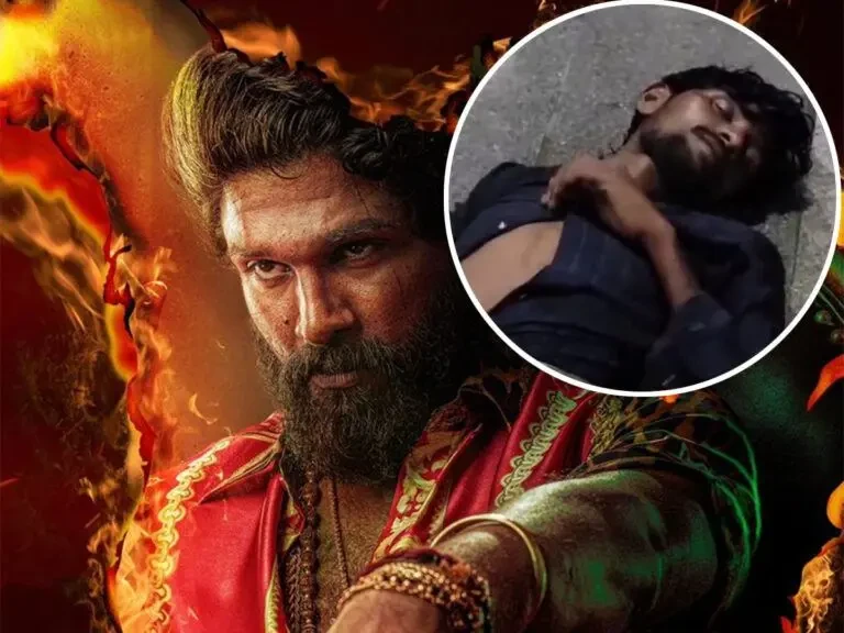 Pushpa 2 Screening: Allu Fan's Suspicious Death